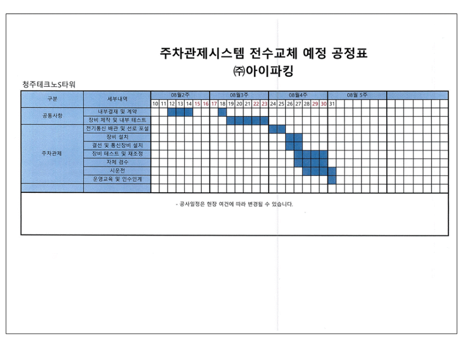 4a619e39909a83fcc00f52510a902d45_1787189125_824.GIF